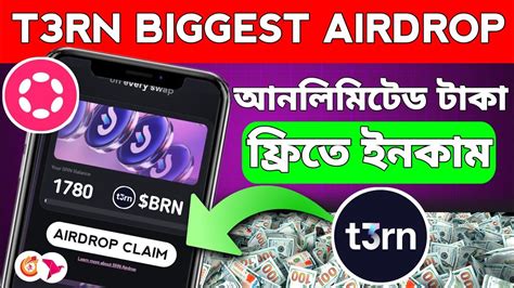 BIGGEST T3RN AIRDROP CLAIM T3RN Testnet Airdrop Update BRN Convert