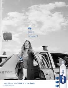 Jennifer Aniston: Smartwater Ad Campaign 2015 -04 | GotCeleb