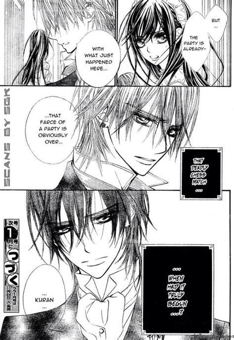 Zero Kaname And Yuki Vampire Knight Vampire Knight Manga Vampire