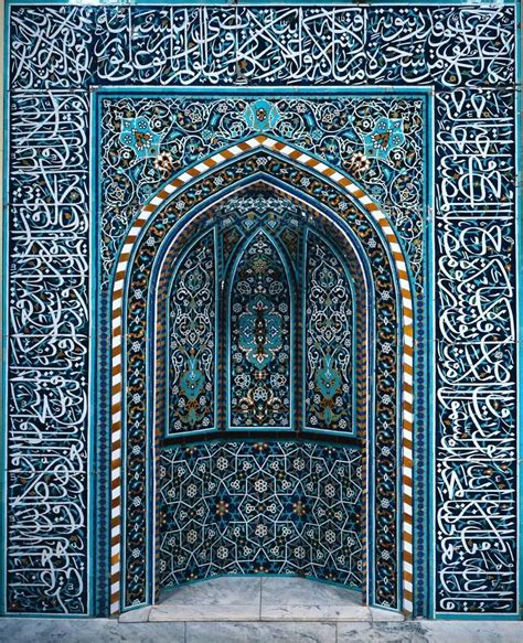 Great Mosque Of Isfahan Gallery Islamic Art Beautiful Doors