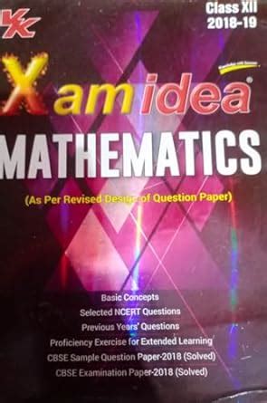 Xam Idea Mathematics Class S Question Paper Amazon In Books