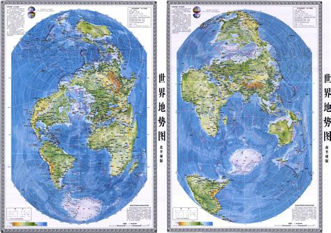 Vertical World Map Designed By He Xiaoguang 郝晓光 Of The Chinese