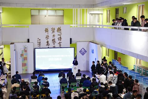 微电子学院举办2022年本科生科研训练资助计划（urtp）项目选题会 西安电子科技大学新闻网