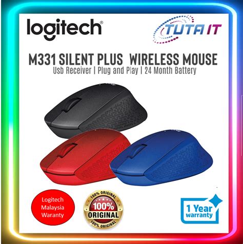 Logitech M Silent Plus Wireless Mouse Black Red