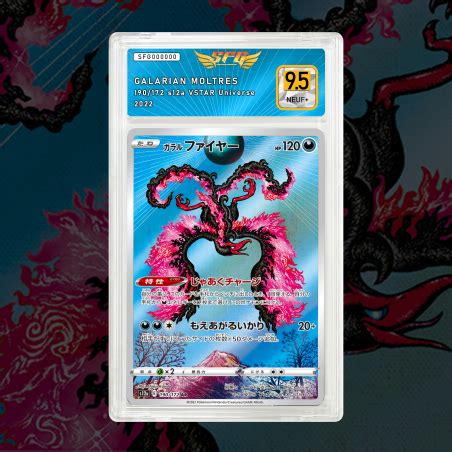 Full Art Sulfura De Galar Swsh