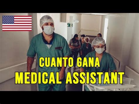 Cu Nto Gana Un Asistente M Dico En Estados Unidos Empleo Y Oposiciones