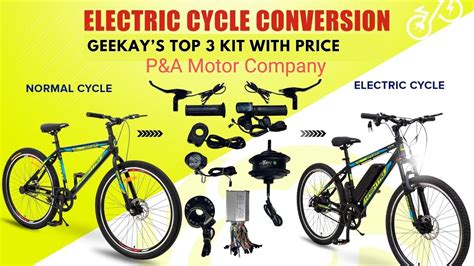 How To Convert Any Cycle To Electric Cycle At Home With Geekay Hub