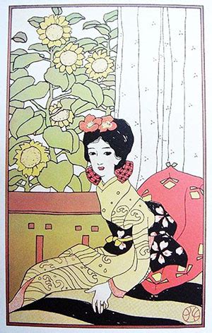 Geisha Yumeji Takehisa Coloriages de Japon à imprimer pour adultes