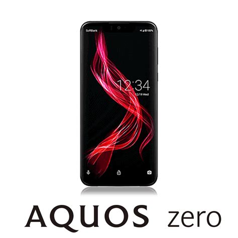 Sharp AQUOS Zero Características precio y donde comprar Moviles info