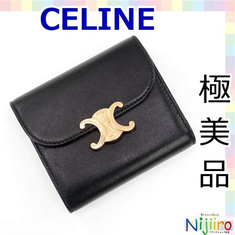 【極美品】セリーヌ Celine トリオンフ キャンバス スモール ウォレット フラップ 二つ折り 三つ折り 財布 コンパクト 黒 ブラック