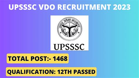 Upsssc Vdo Recruitment Post Apply Online