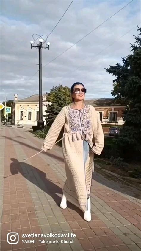 Пальто "Сады Крыма" | Knitwear inspiration, Knitwear, Crochet cardigan