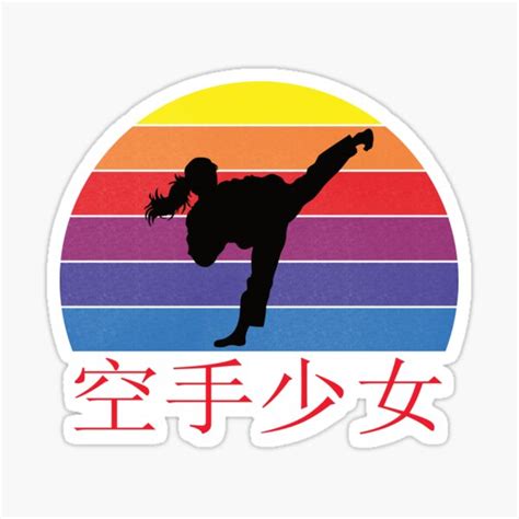 Karate Girl Martial Arts Gift Shotokan Sticker By Auviba Design