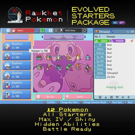 Evolved Starters Package (12x, 6IV, Shiny, Hidden Abilities) - Pokemon ...