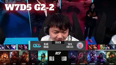 Blg Vs Lgd Game Week Day Lpl Spring Bilibili Gaming Vs