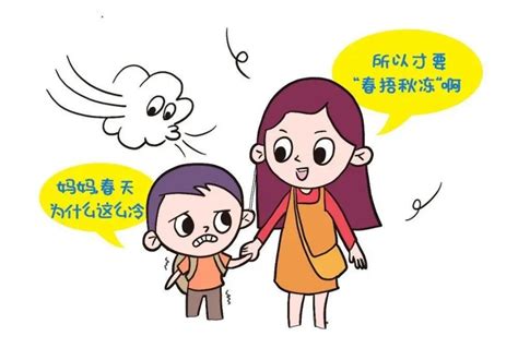 中医专家告诉你 春季养生如何养阳？