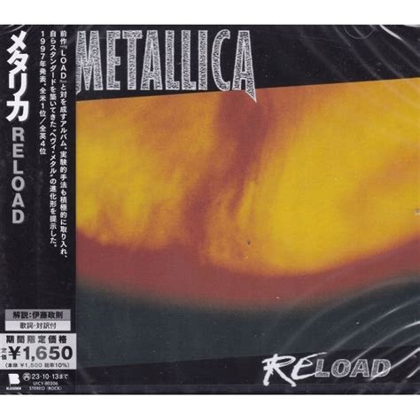 Metallica Reload Japan Niska Cena Na Allegro Pl