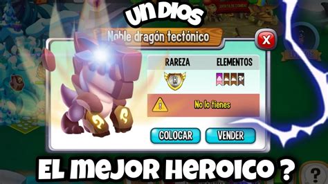 Noble Dragon Tect Nico Nivel Es Realmente Bueno Jgaming Youtube