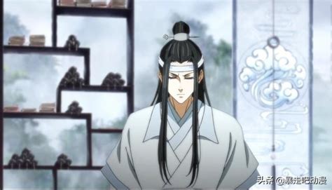 魔道祖師：想要成為藍家的人，首先要通過這幾個條件 - 每日頭條