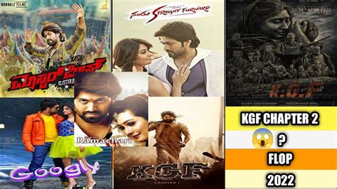 Yash All Movie Verdict All Movie Flop Hit Movie List Kgf