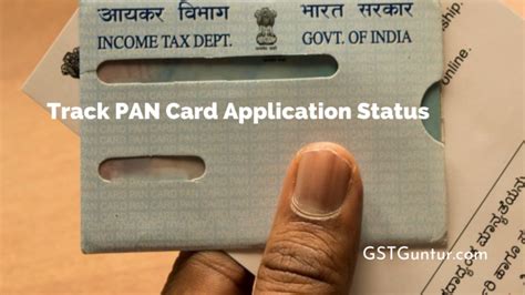 Track Pan Card Application Status How To Track Your Pan Card