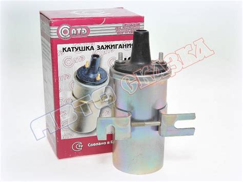 Катушка зажигания ВАЗ 2107, 2105, 2104, 2106, Б117А11, 2101-3705000-02 ...