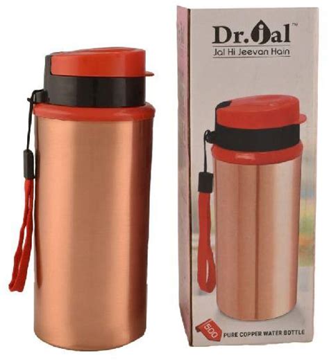 Dr Jal Copper Sipper Water Bottle Capacity Ml At Rs In