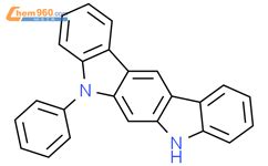 5 7 Dihydro 5 Phenylindolo 2 3 B Carbazole Indolo 2 3 B Carbazole 5 7