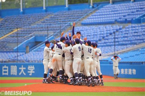 東京六大学野球で3季連続43回目の優勝が決定しました【体育会硬式野球部】 明治大学