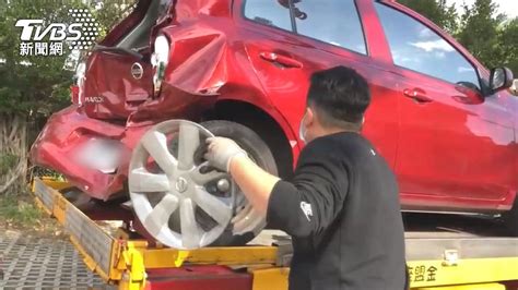 新年就撞！出遊國道遭撞 女車主怒：還肇逃 Yahoo奇摩汽車機車