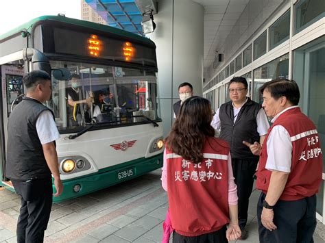 捷運環狀線中和─板橋站尚未恢復行駛 加開區間免費接駁公車全力疏運 寶島日報