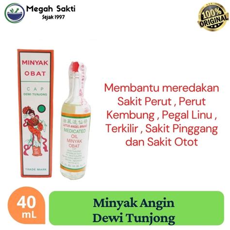 Minyak Obat Cap Dewi Tunjong Ml Minyak Angin Pereda Nyeri Pereda