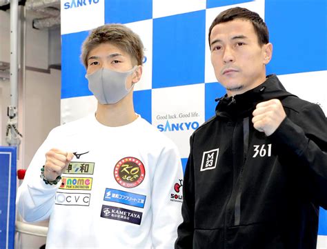 田中恒成、大みそかv3戦「必ずkoで勝つ」 スポーツ報知