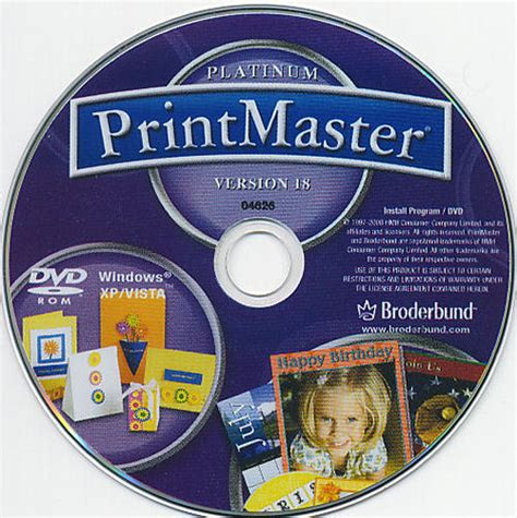 Printmaster Platinum