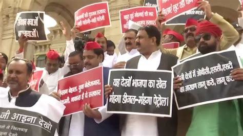 Up Samajwadi Party Mlas Protest Outside Up Assembly In Lucknow