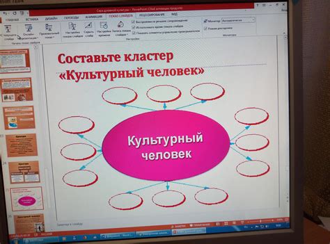 Какими качествами должен обладать культурный человек? 12 штук ...