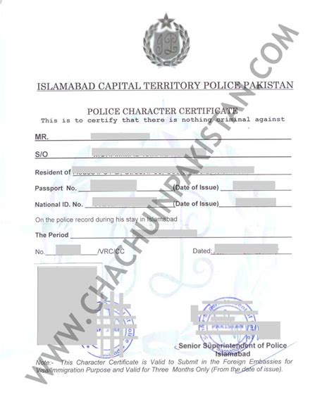 Sample Police Character Certificate Islamabad City