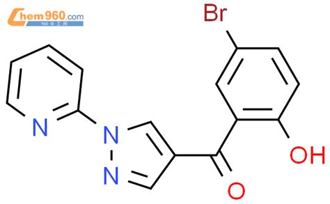5 溴 2 羟基苯基1 吡啶 2 基 1h 吡唑 4 基甲酮「cas号：870811 23 7」 960化工网