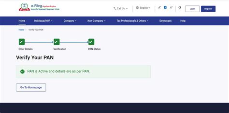 How To Check The Status Of My PAN Card Active Or Deactivated