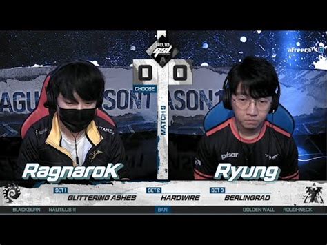 2022 GSL S1 Ro 10 Group A Match9 RagnaroK Vs Ryung YouTube