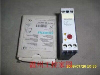 Pcs New Pu Ab Siemens Time Relay Ebay