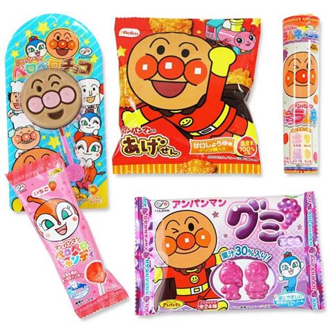 【秋・冬限定】アンパンマン ワクワク お菓子詰め合わせ 【 全国、数量関係なく2個口以上でも追加の 送料無料 】 90121 景品玩具