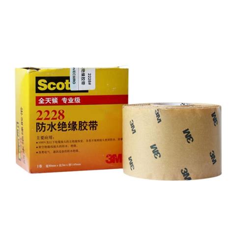 3m 2228 Rubber Mastic Tape Electrical Insulation Tape Self Fusing