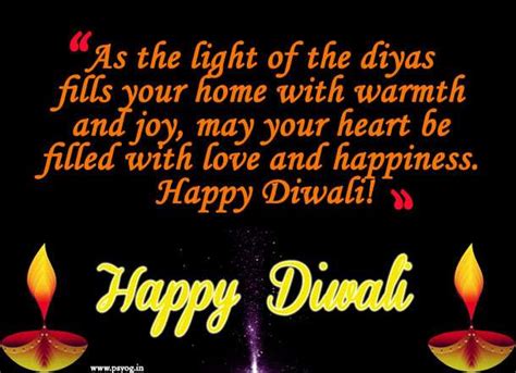 Diwali 2024 Wishes - Love And Light - Psyog