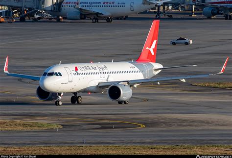 B Am Air Travel Airbus A N Photo By Yan Shuai Id