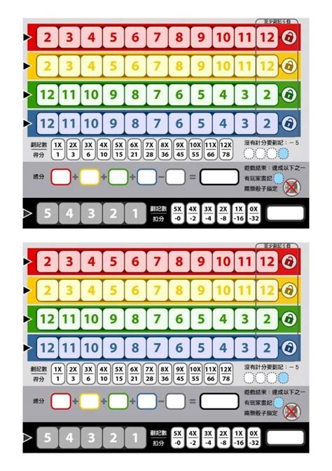 Qwixx Score Sheets Printable And Editable PDF