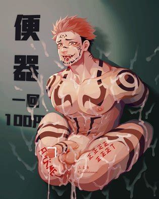 Ryomen Sukuna Luscious Hentai Manga Porn