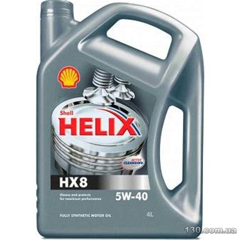 Shell Helix HX8 5W 40 моторное масло синтетическое 4 л