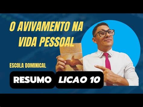 O Avivamento Na Vida Pessoal Ebd Licao De Mar O De Youtube