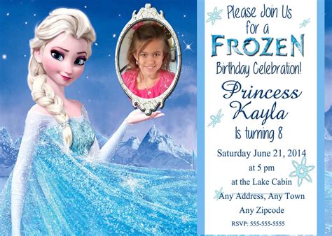 Frozen Birthday Party Invitations Digital Lanny Keefe